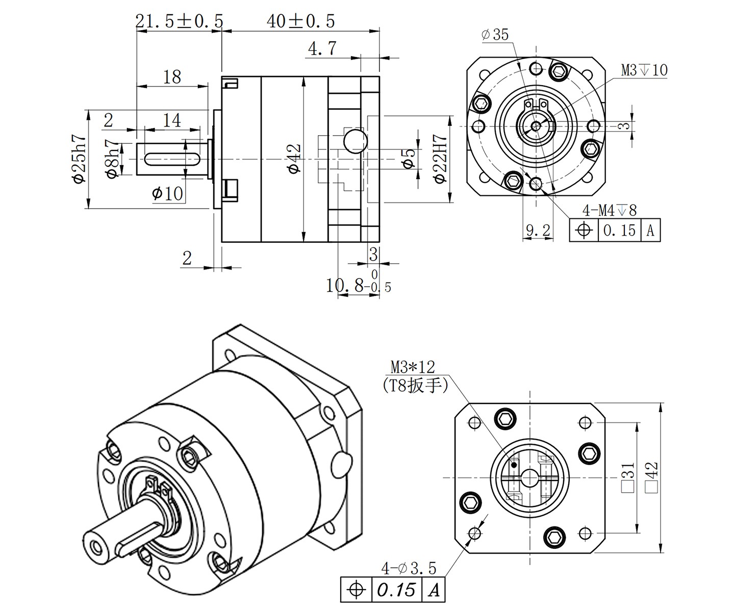 nema 17 stepper motor with planetary gearbox