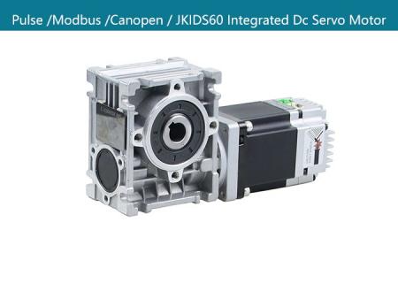 integrated servo motor with worm gearbox