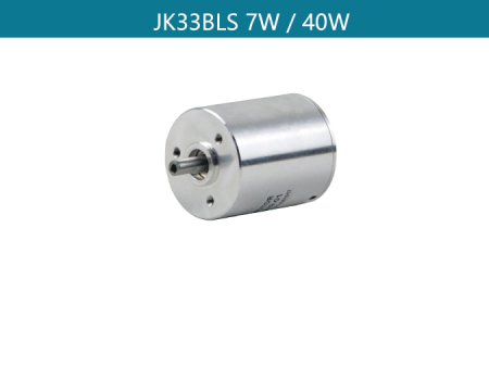 brushless dc motor for medical equipment